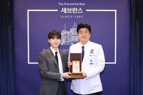 soultthv's tweet photo. ARMYs, o #SUGA doou 5 Bilhões de wons para apoiar o tratamento e a independência de crianças e adolescentes com transtorno de espectro autista❕

De março a junho deste ano, suga passou os fins de semana se reunindo com crianças. Ele chegou a ensinar elas a tocar instrumentos https://t.co/IZMiBEf58M