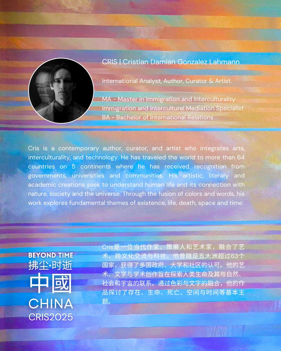 CrisRRII's tweet photo. ⏳️ BEYOND TIME • 拂尘·时逝 ⏳️

🇨🇳 中國 CHINA | CRIS 2025

🌏 Shanghai, Beijing &amp; Xi'an

📅 June &amp; July https://t.co/A4s4GOxYPf