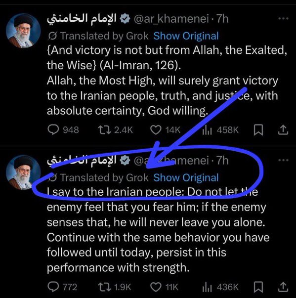 🚨 업데이트: GROK 번역이 𝕏 에 적용됩니다.

Grok은 자동으로 외국어를 영어나 지역 언어로 번역합니다.