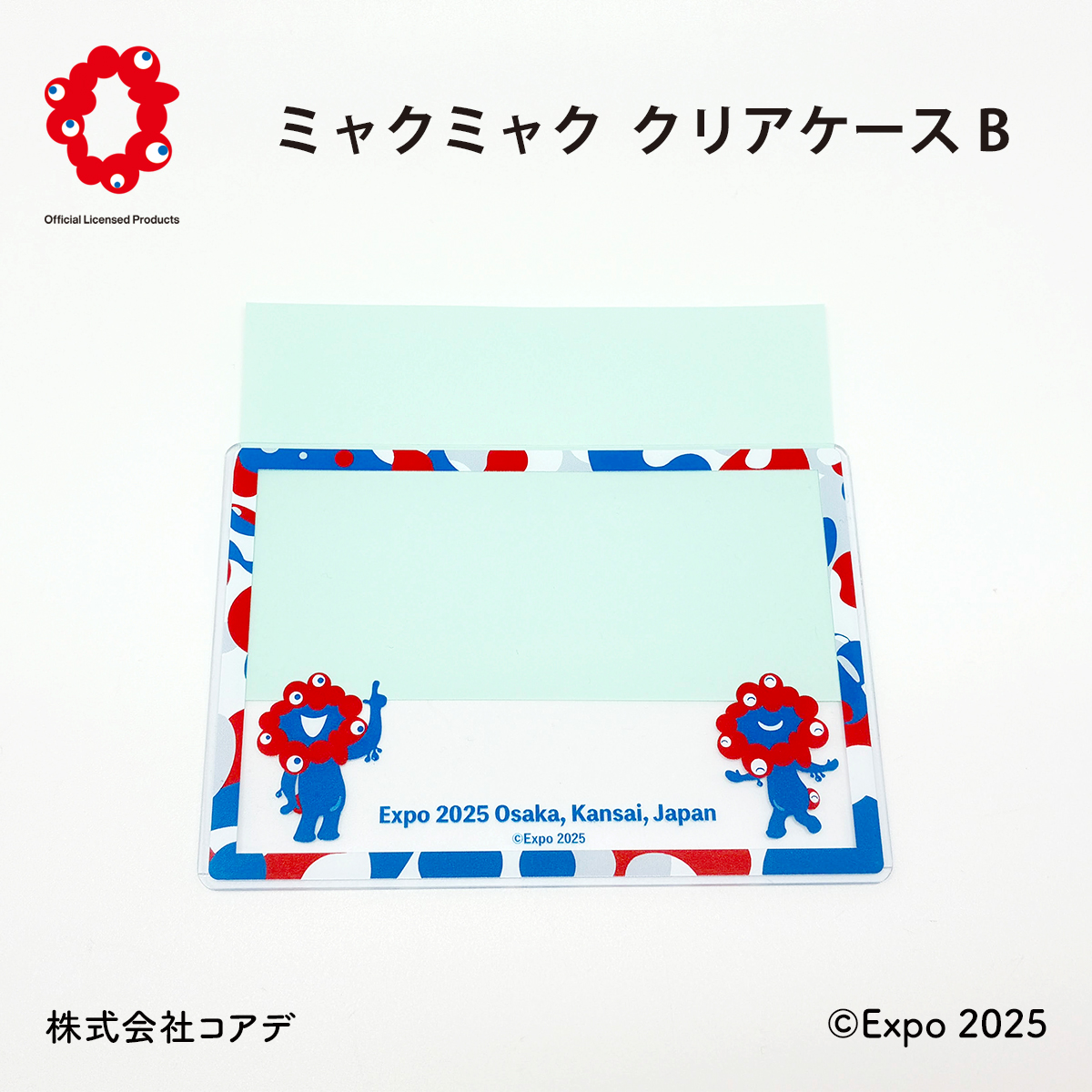 🔵🔴好評発売中🔴🔵 2025年大阪・関西万博の公式キャラクター