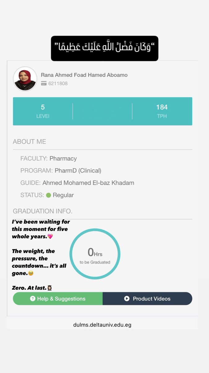 Graduated Ranon🥹💗
الْحَمْدُ لِلّهِ الَّذِي هَدَانَا لِهَـذَا وَمَا كُنَّا لِنَهْتَدِيَ لَوْلا أَنْ هَدَانَا اللّهُ💗