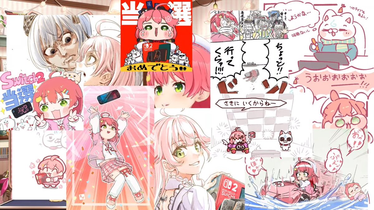 さきにいくからねー配信されてた 