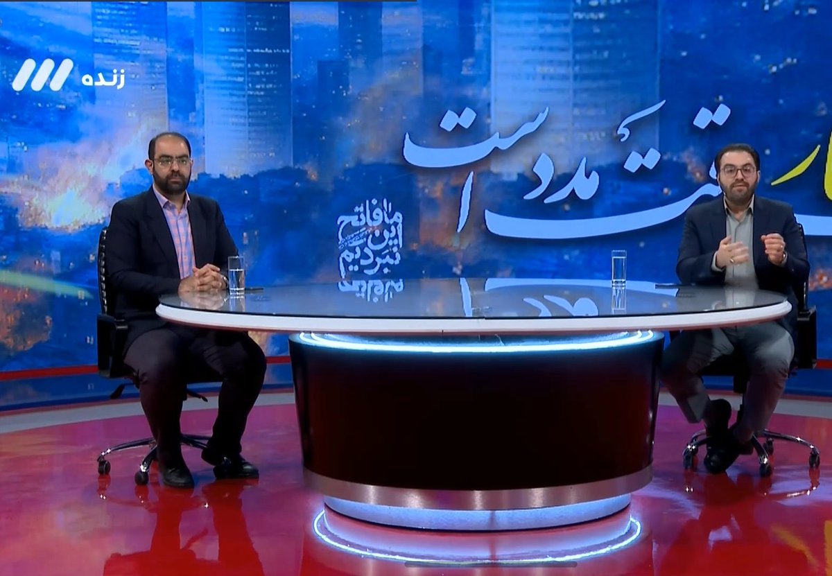 mjrangini's tweet photo. من نمی‌دونم تو اين جنگ رسانه‌های داخلی راست می‌گن یا رسانه‌های خارجی، نمی‌دونم نتیجه‌‌ی جنگ‌ چی بشه باید خوشحال بشم و نمی‌دونم اتفاقاتی که داره میوفته به سودمونه یا به ضررمون. اما از یه چیز مطمئنم این دو تا شیشه می‌کشن. 😏 https://t.co/PPR6n6dFsn