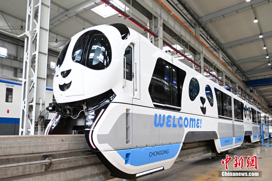 中華人民共和国駐日本国大使館 tweet media