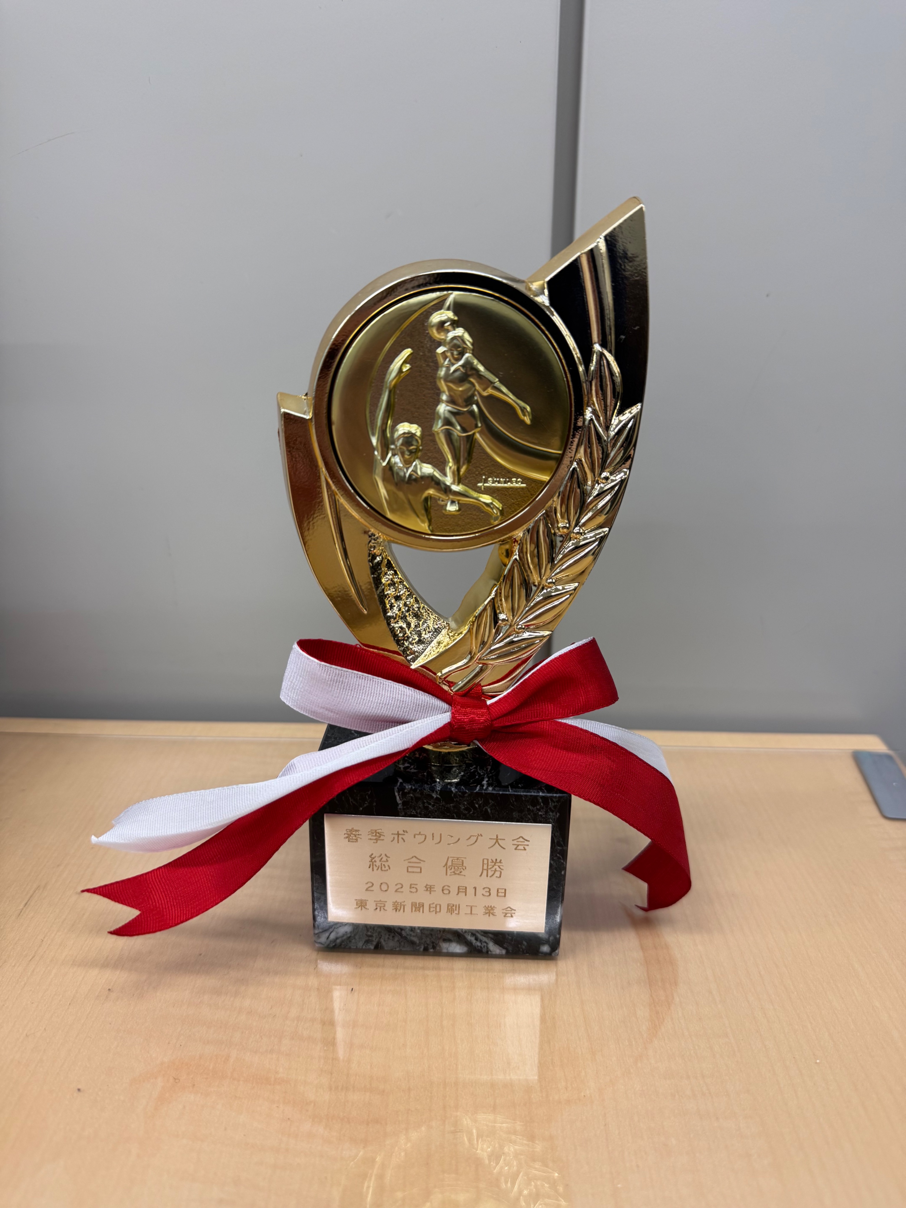 楽天市場】トロフィー ボウリング 高さ38.3cm 優勝トロフィー