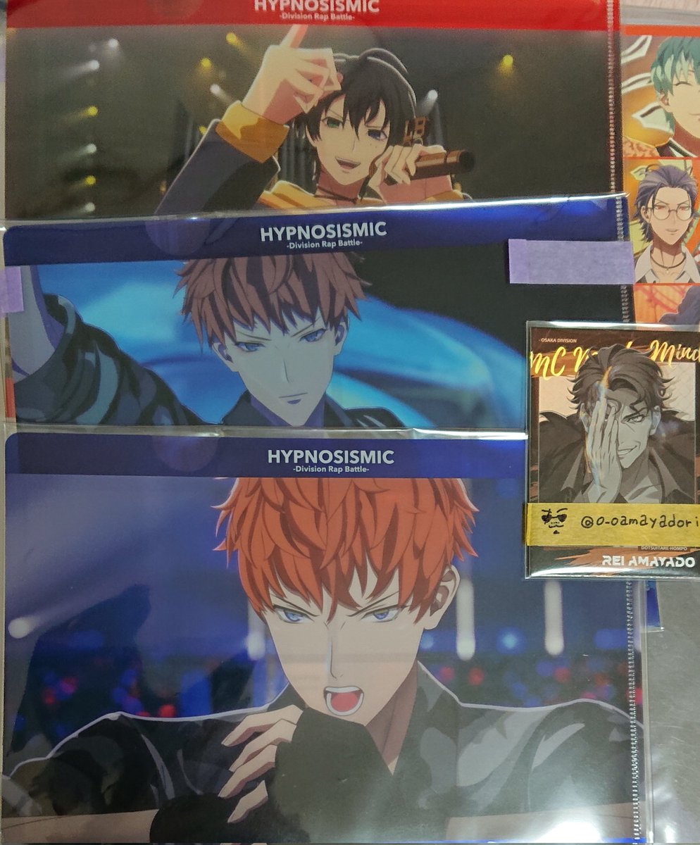 0_0amayadori's tweet photo. 交換
ヒプマイ ヒプムビ 場面写グッズ クリアファイル ヒプノシスマイク vol.1 vol.2

譲
三郎 理鶯

求
ナゴヤ オオサカ>獄>零

/28-/29池袋(ヒプムビ展) 7/2大阪(スイパラ)手渡し  郵送も可
優先:💖>💕>👑
零はナゴヤかオオサカの絵柄含む場合のみ
検索からもお願いします https://t.co/cwBEep3xNH