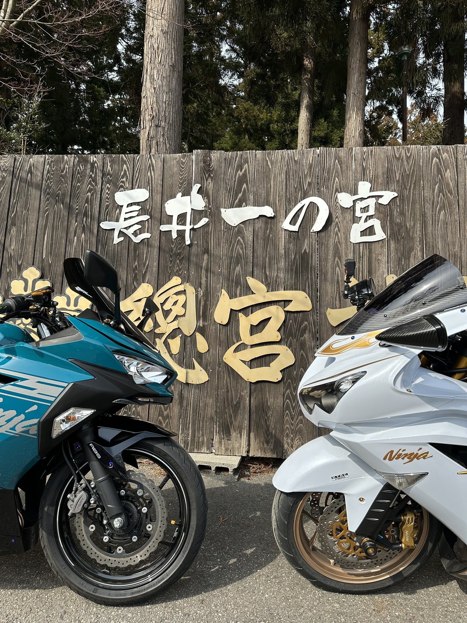 motorcycles#27 | ZX14R オーリンズエディション ご納車させて