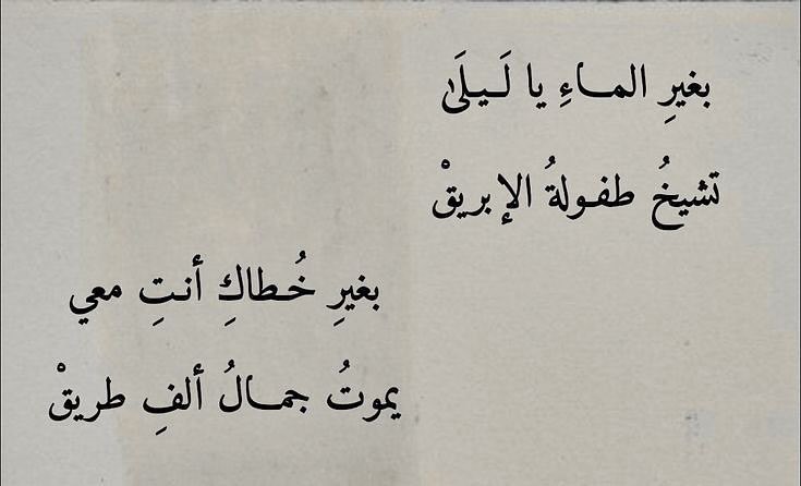 Ele_man96's tweet photo. @M_Alkindi1 🤷‍♂️😐 https://t.co/8eJagT6VaJ
