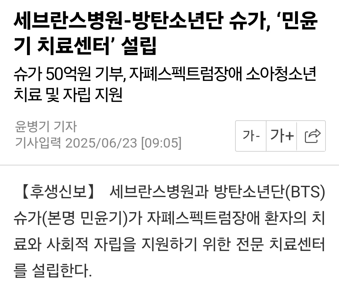 sujup0613's tweet photo. 항상 예상을 뛰어 넘는구나
이런 사람이 나의 아이돌이라니 ㅜㅜ
월요�� 시작되려다 아얘 삭제됨 https://t.co/IO4gxXg3Z9