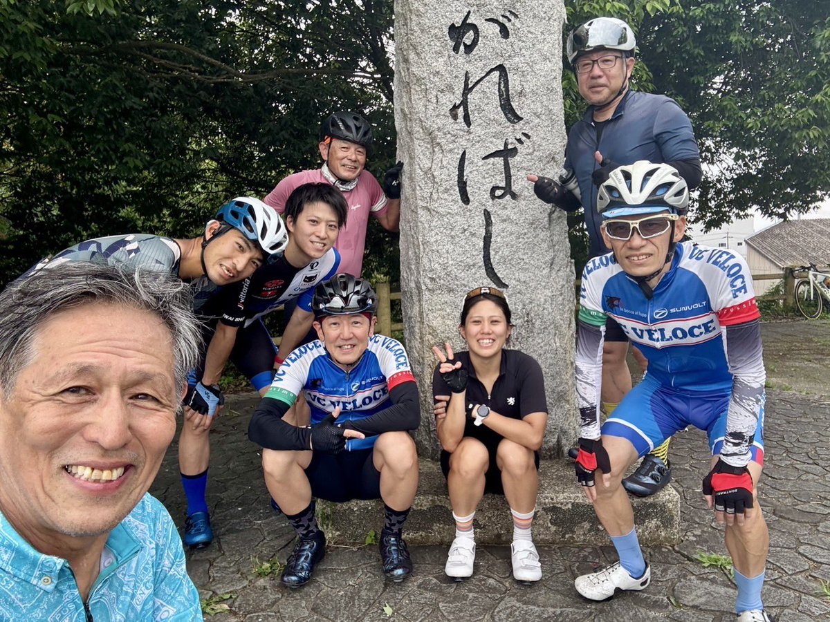M0622b's tweet photo. 昨日で56歳になりました
あと何年走れるかなぁ〜
皆んなからパワーもらってます
感謝感謝!
流れ橋練終わってから
大津プリンスでバースデーランチ🍽️
#朝練
#流れ橋
#トレックマドン
#VCVELOCE Prossimo https://t.co/Lltzch0PMh