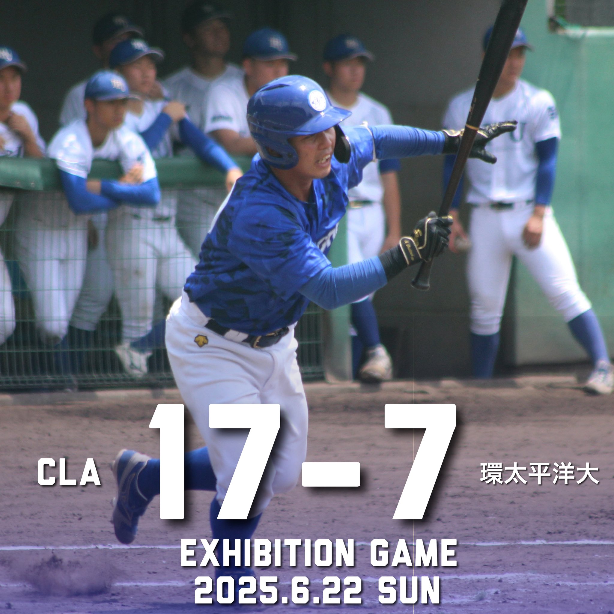 野球場大事典 最新野球場大事典 | 沢柳 政義 |本 | 通販 | Amazon