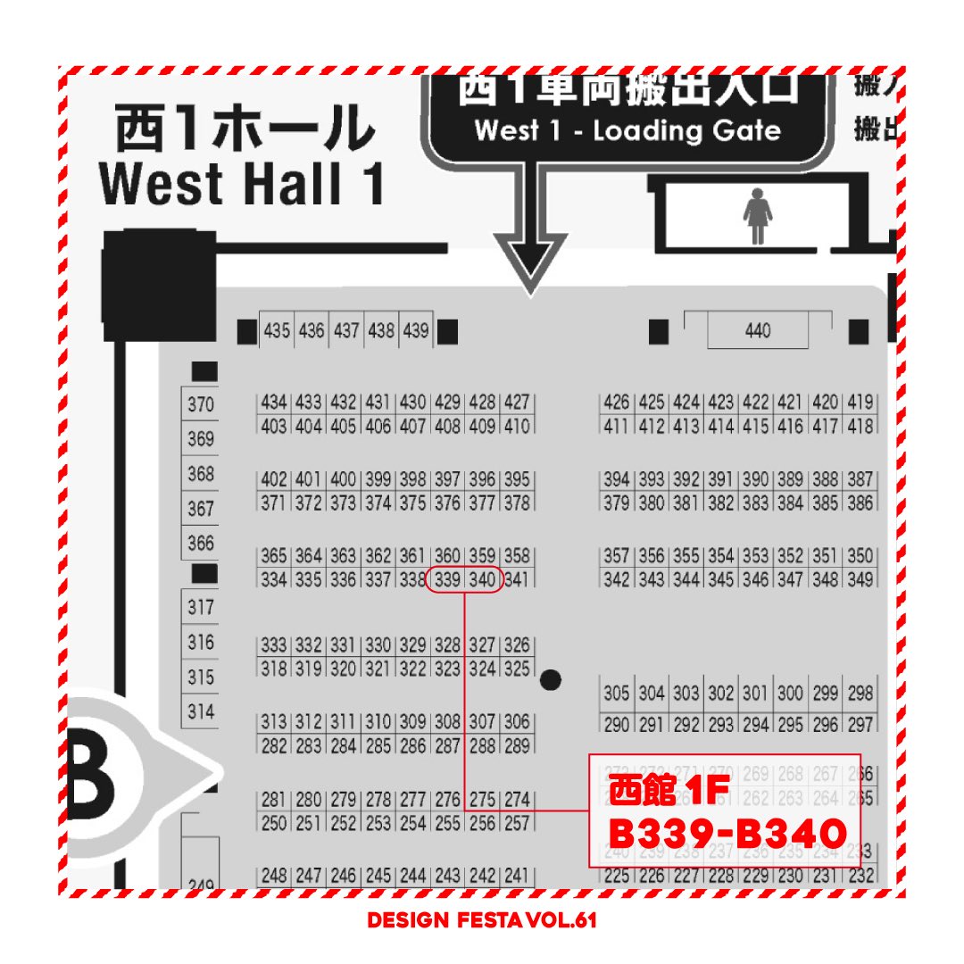 4isei___'s tweet photo. .
.

💡➿💡お知らせ💡➿💡

再来週7月6日(日)、東京ビッグサイトで開催されるデザインフェスタ( @designfesta )にてSUSH( @shix_yu_n )さんとコラボ出展します💫

※1dayのみの出展です。
※お支払いは現金のみとなります。
#デザインフェスタ61
#デザフェス https://t.co/b6GOQCBG5F