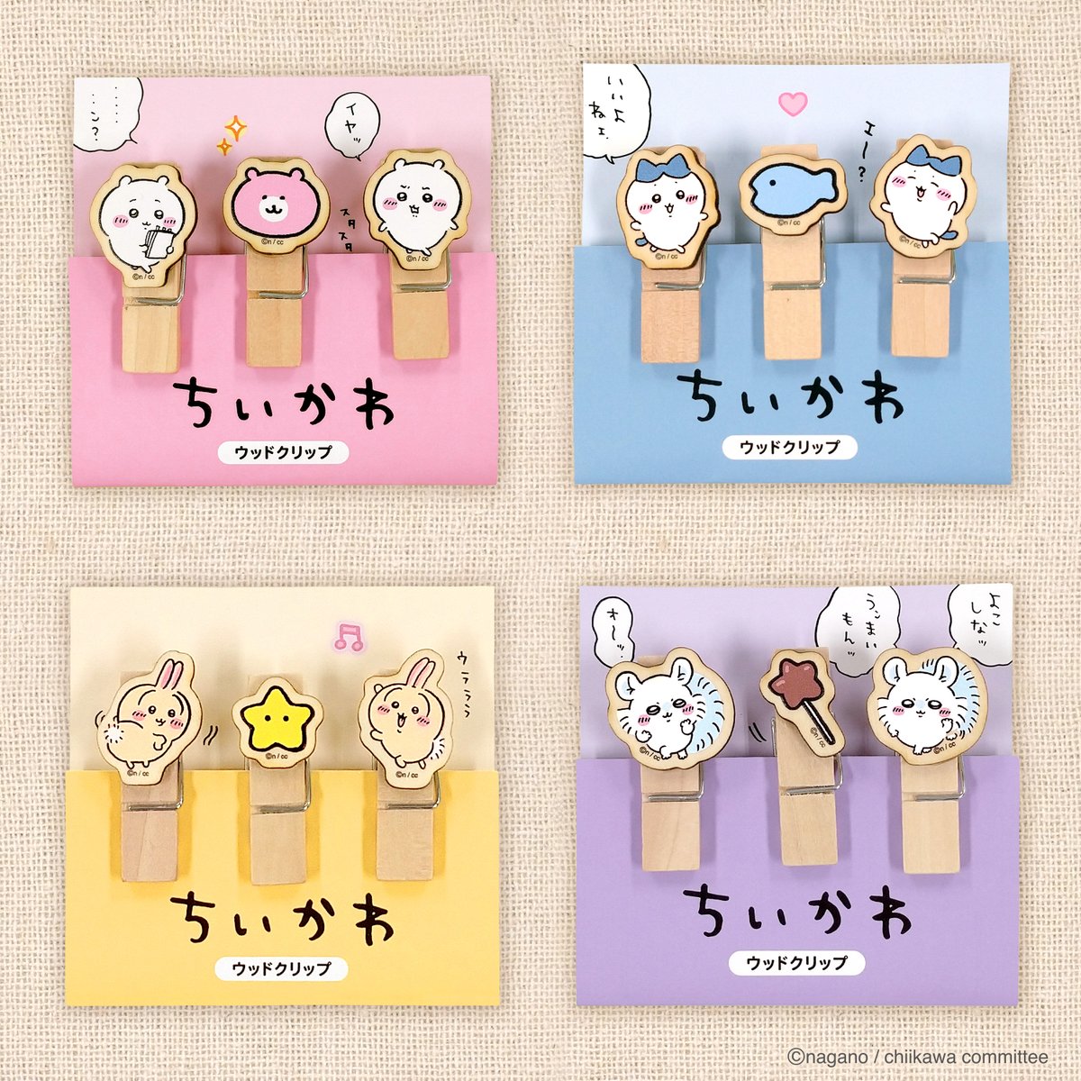 カミオジャパンキャラクターまとめ カミオ キャラクターズ