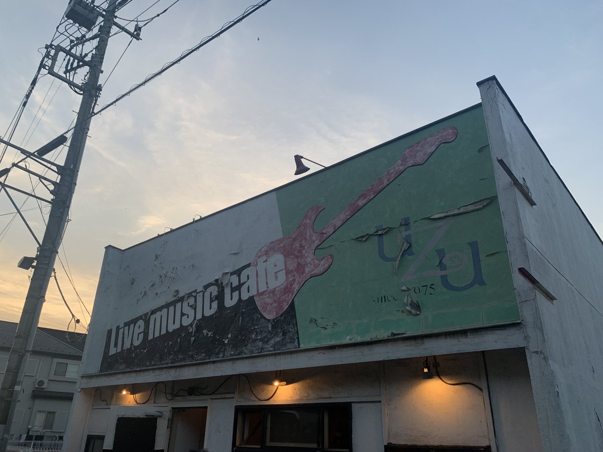 campanella0530's tweet photo. 6/22 James Project
at UZU Cafe 福生
㊗️50周年🎉
Jamesさん
バンド活動も㊗️45周年🎊

会場は開演前からすごい熱気
幸せな2時間、あっという間でした♪ 
UZUにはまたゆっくり再訪したいです🫶
#JamesProject 
#市川洋二
#五十嵐正彦
#藤山朋哉 https://t.co/7WP1aZQ6u0
