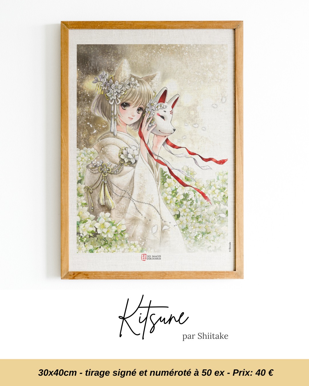 幻想堂 キャンバスアート 白無垢狐 直筆イラスト&サイン入り 絵画