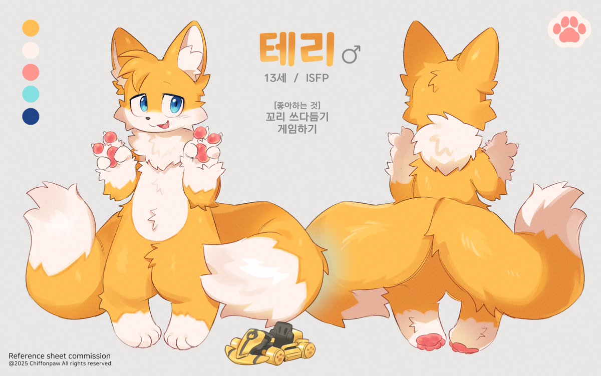 (커미션) 간단시트 2종 작업했습니다!