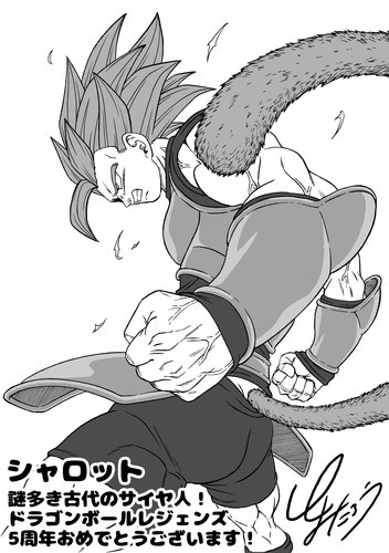 " You ready for a fight?
Too bad—
Cause this will be a massacre!! "

temp pinned. pls ♡ + rt!