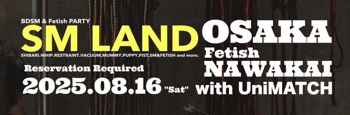 Everyone in Osaka.
Please leave your schedule free for 8/16.