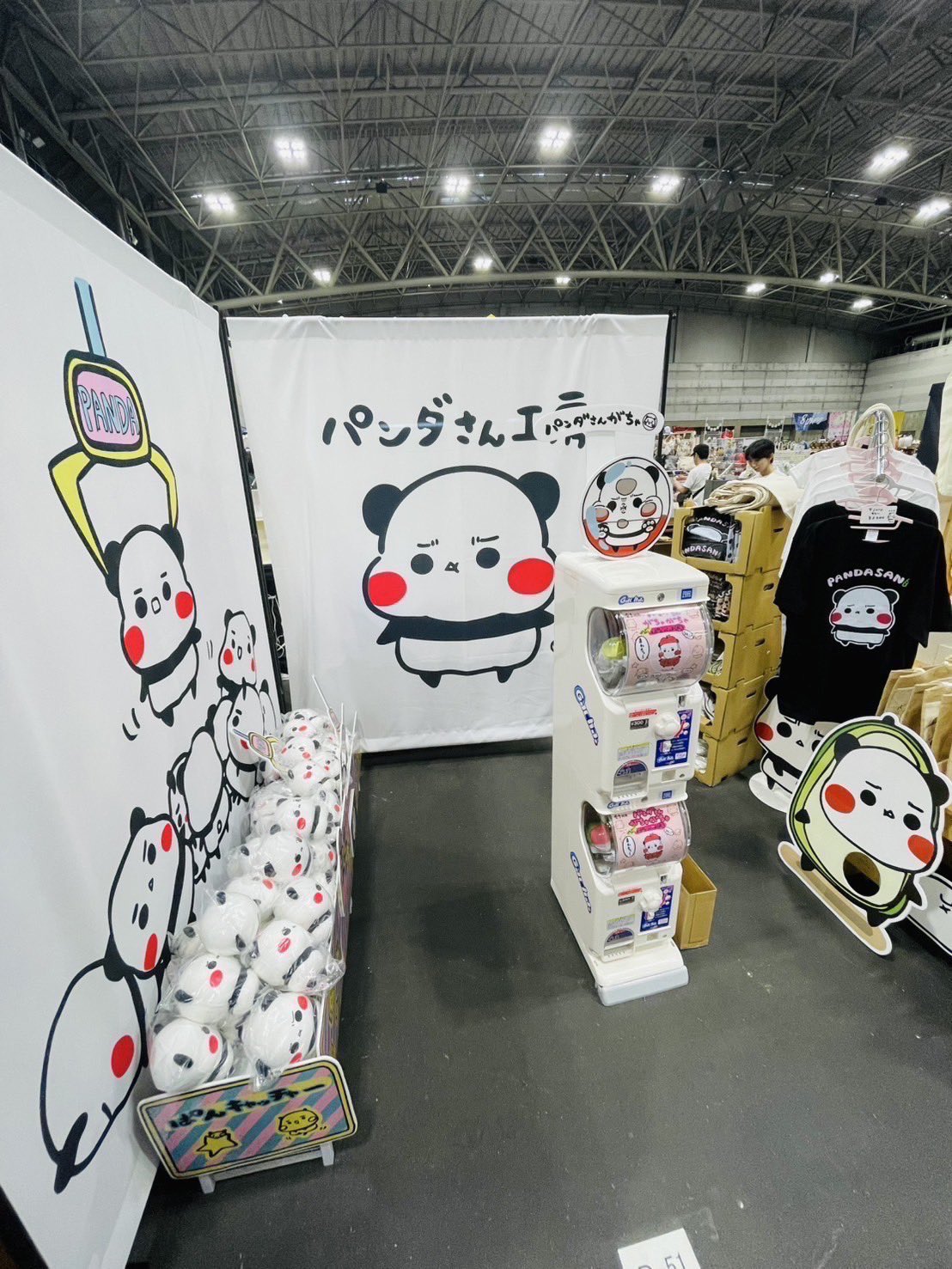 パンダの工房183 （パンダさん工房 - 作品一覧 | minne 国内最大