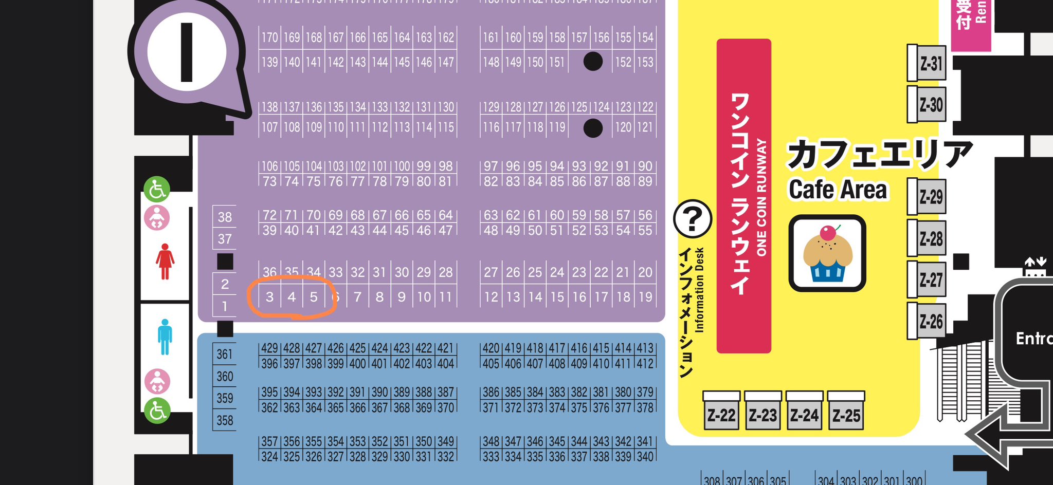 ☆麻雀グッズ︎☆pino(ピノ) (@pino_handmade) / X