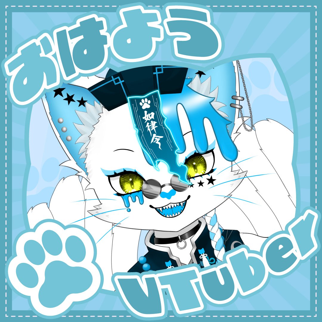銀猫様💙デザイン on X: 