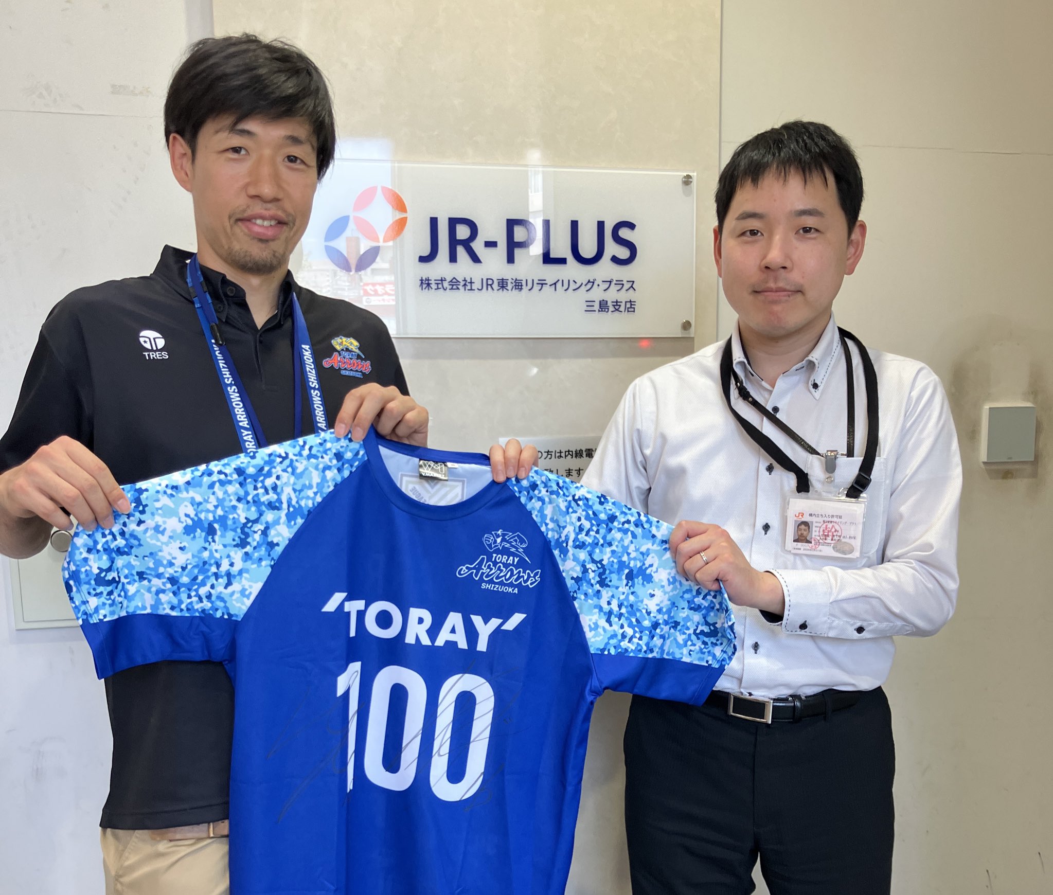 東レアローズ静岡 チーム・選手 | 一般社団法人SVリーグ/一般