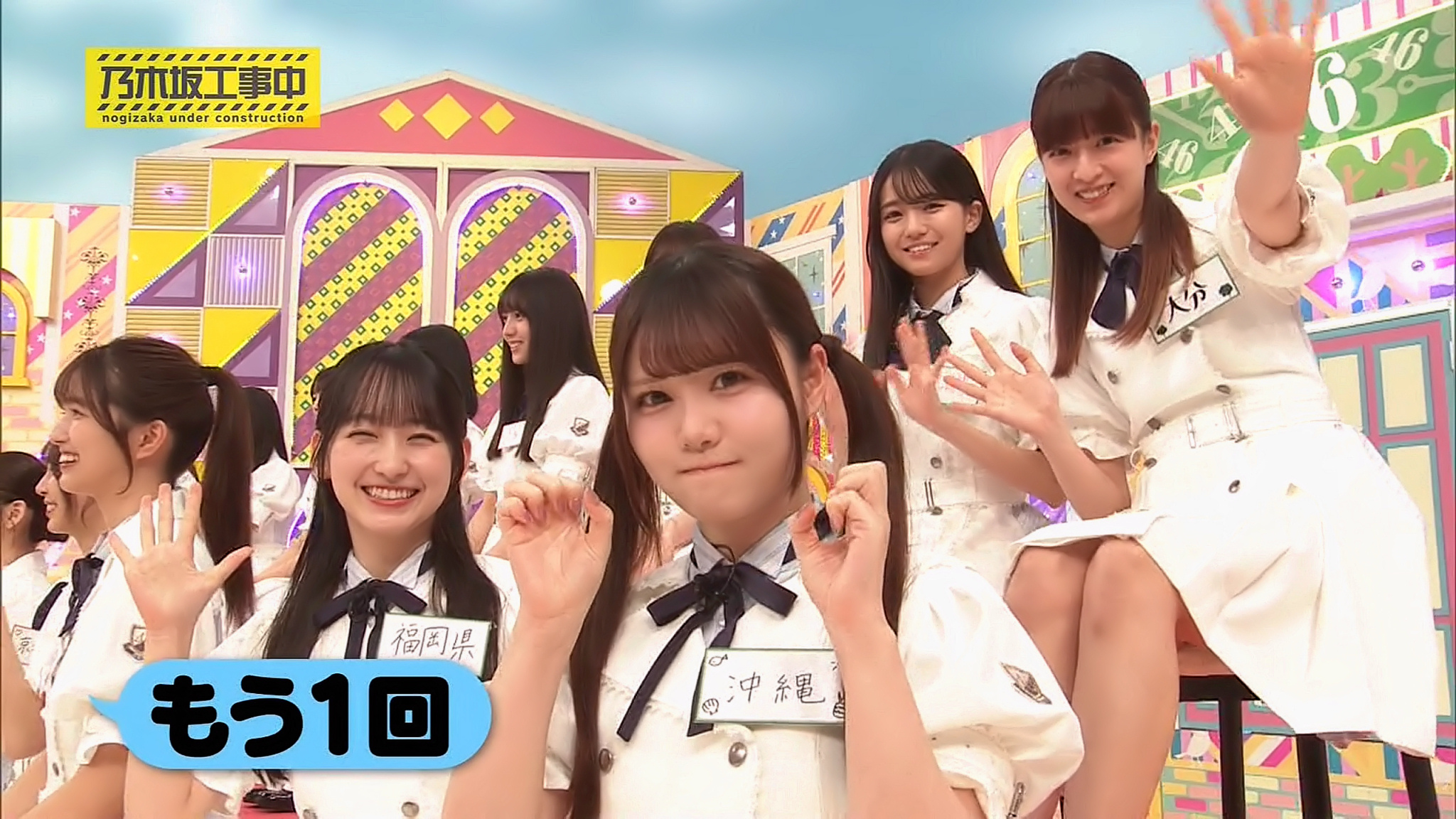 nogizaka_101 on X: 