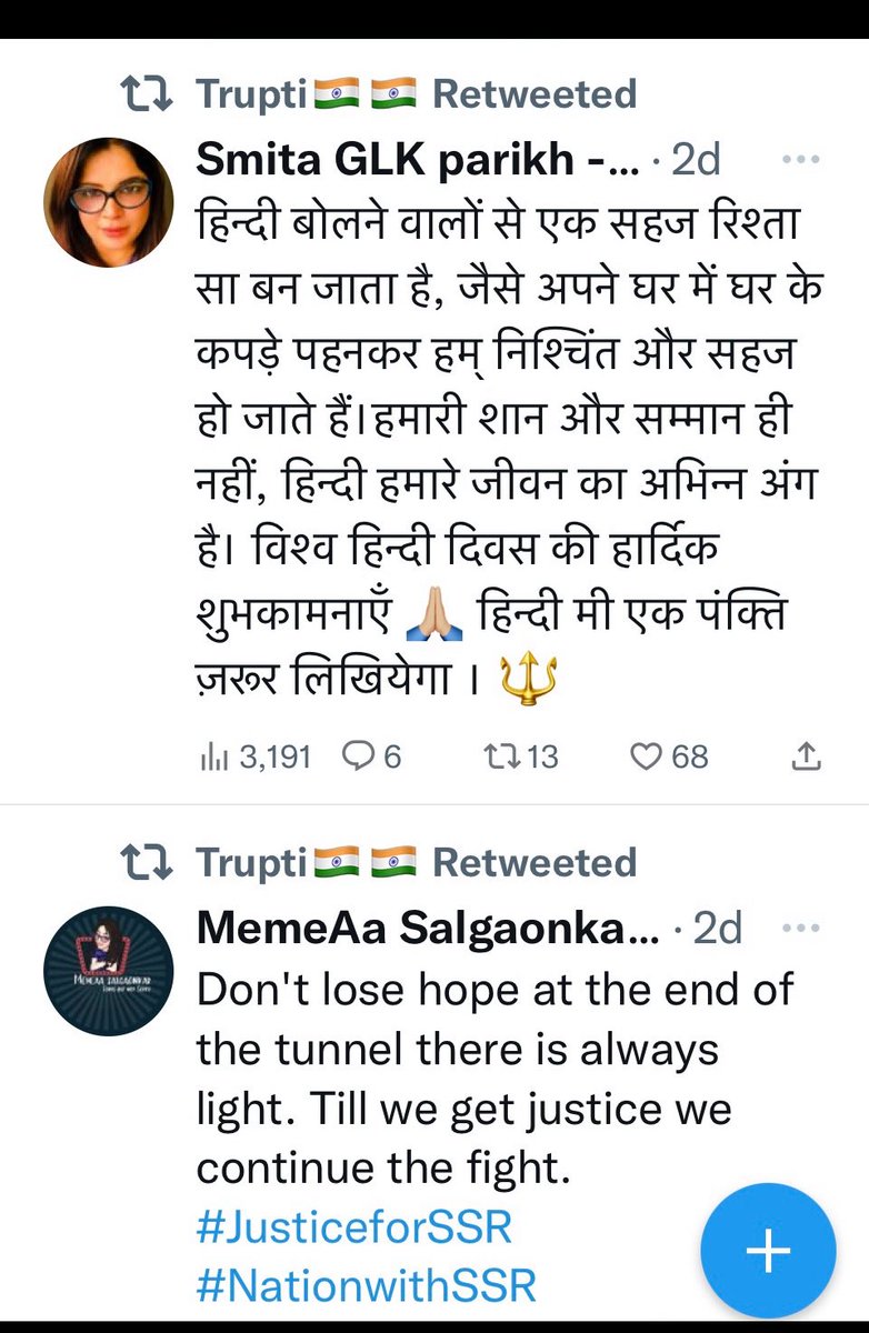 __ForJustice__'s tweet image. I mean look at the Fluster Cluck here ! 

Some DM politics 

PS : Silverknot was my ID 
&amp;amp;
Dafa was one of his many ID(s)