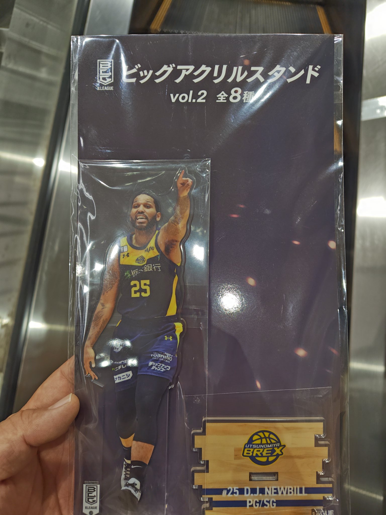 B.LEAGUE 岸本 クーリー GiGO限定 ビックアクリルスタンド 🐢🦍TKZ≒ｶﾒﾁｬｿ🏀💪 on X: 