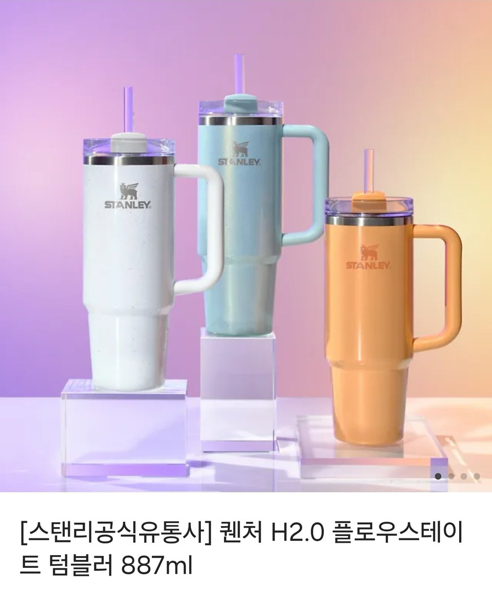 <이 세계의 결말 따윈 아무래도 좋았다>가 리다무로 론칭되었습니다!🥰
싸가지미인공x병약미남수의 성장+쌍방구원 스토리입니다.
기념으로 RT해주신 한 분을 추첨하여 스탠리 텀블러를 선물로 드립니다.(~6/30까지)

작품 감상은:
19세➡️ridibooks.com/books/42554528…
15세➡️ridibooks.com/books/42554537…