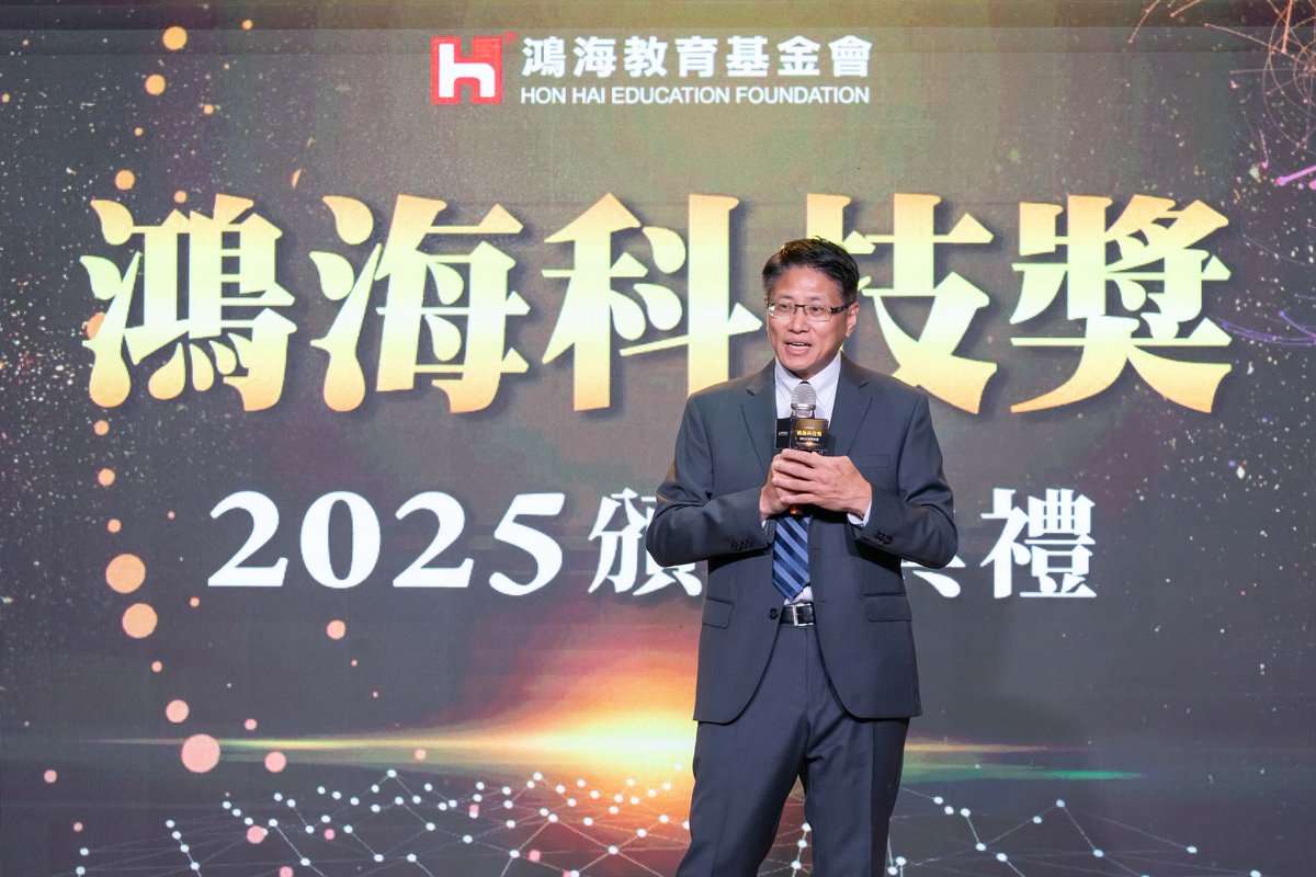The 2025 Hon Hai Technology Award Ceremony held by Hon Hai Education Foundation honored 21 outstanding students for their remarkable research achievements.

Let’s celebrate their passion, dedication, and the bright path they’re paving for tomorrow.

#HonHaiEducationFoundation