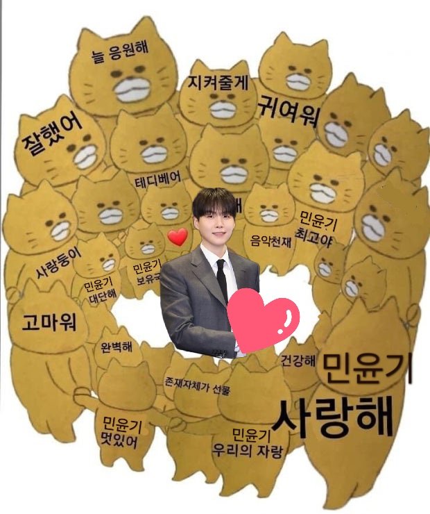 칭찬감옥에 가둬벌여