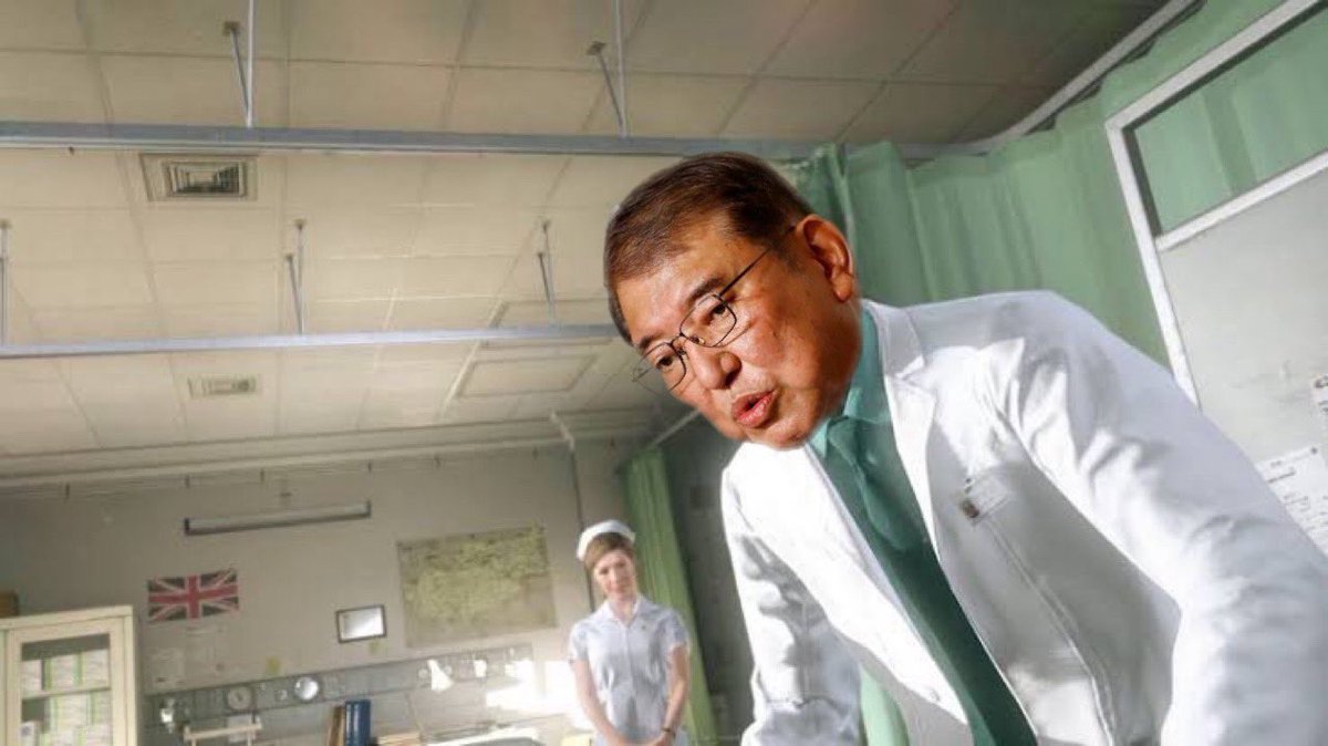 いいですか、落ち着いて聞いてください

私が総理です