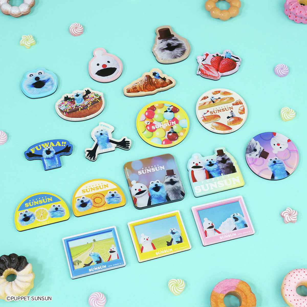 🥐本日発売!!🥐 『＃PUPPETSUNSUNキャラマグネッツ』が 6/23(月)に全国