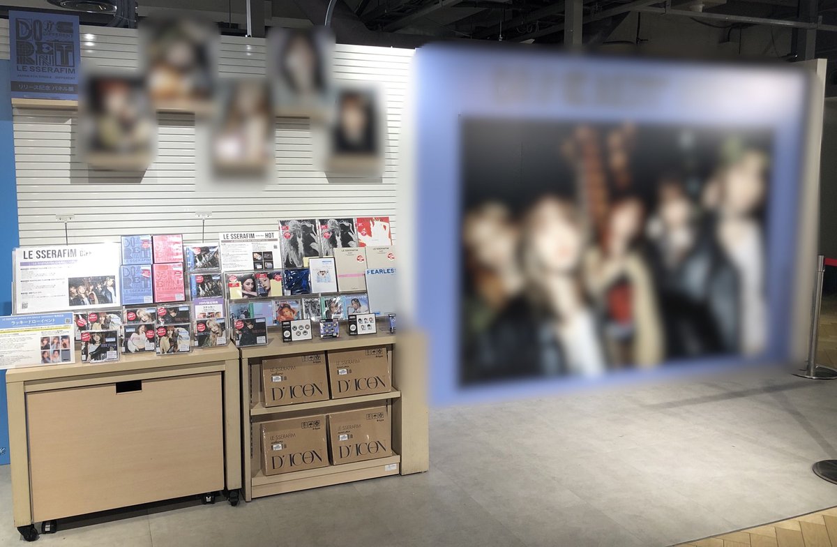 Le Sserafim HMV ラッキードローコンプリート LE SSERAFIM 5th Mini Album 'HOT' 発売記念「先着ラッキー