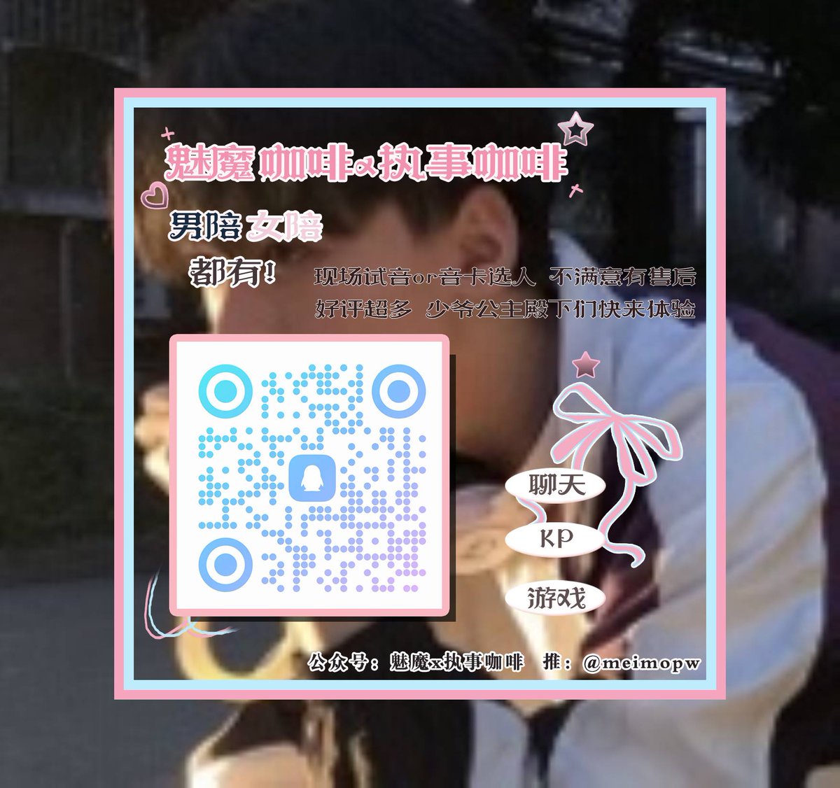 romerube1982's tweet photo. 🤬 😮‍ ☹️ https://t.co/9yI0KhQuXE