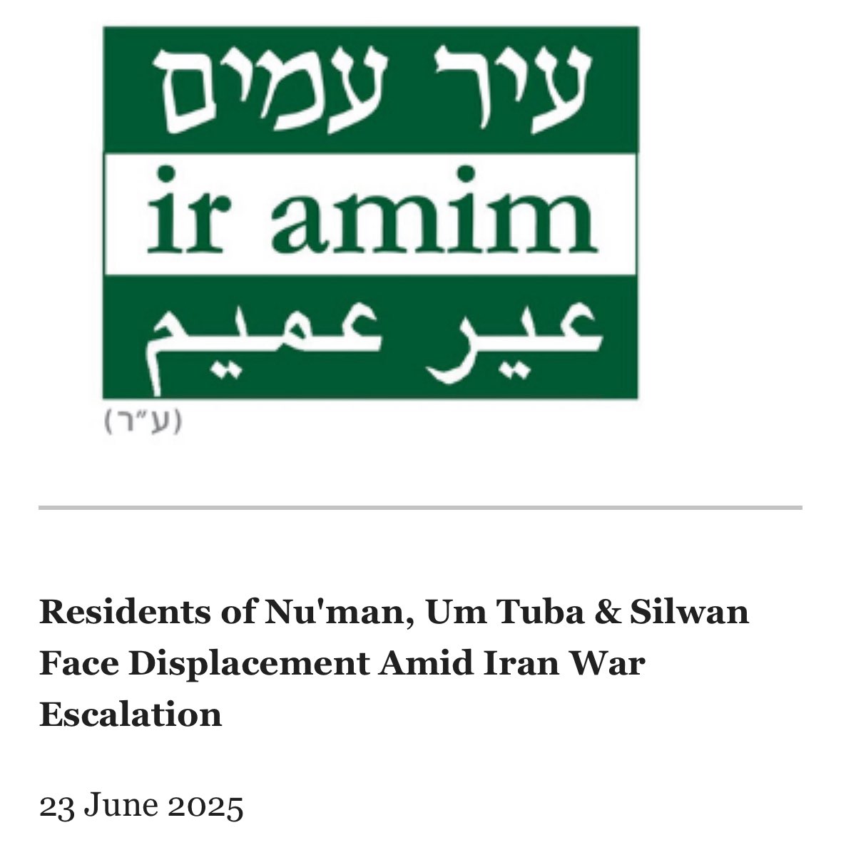 Meanwhile, in Jerusalem ethnic cleansing of Palestinians continues apace…