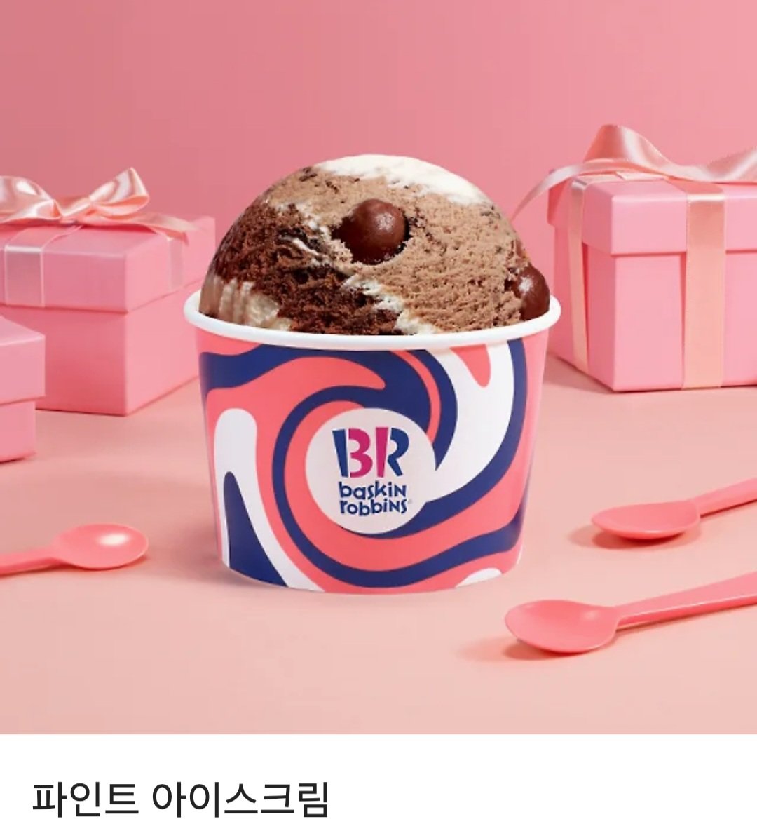 체다르🧀 tweet media