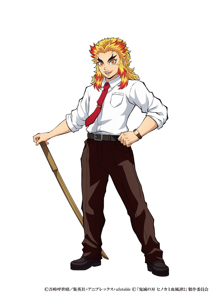 本日発売の週刊少年ジャンプ30号にて 『鬼滅の刃 ヒノカミ血風譚2