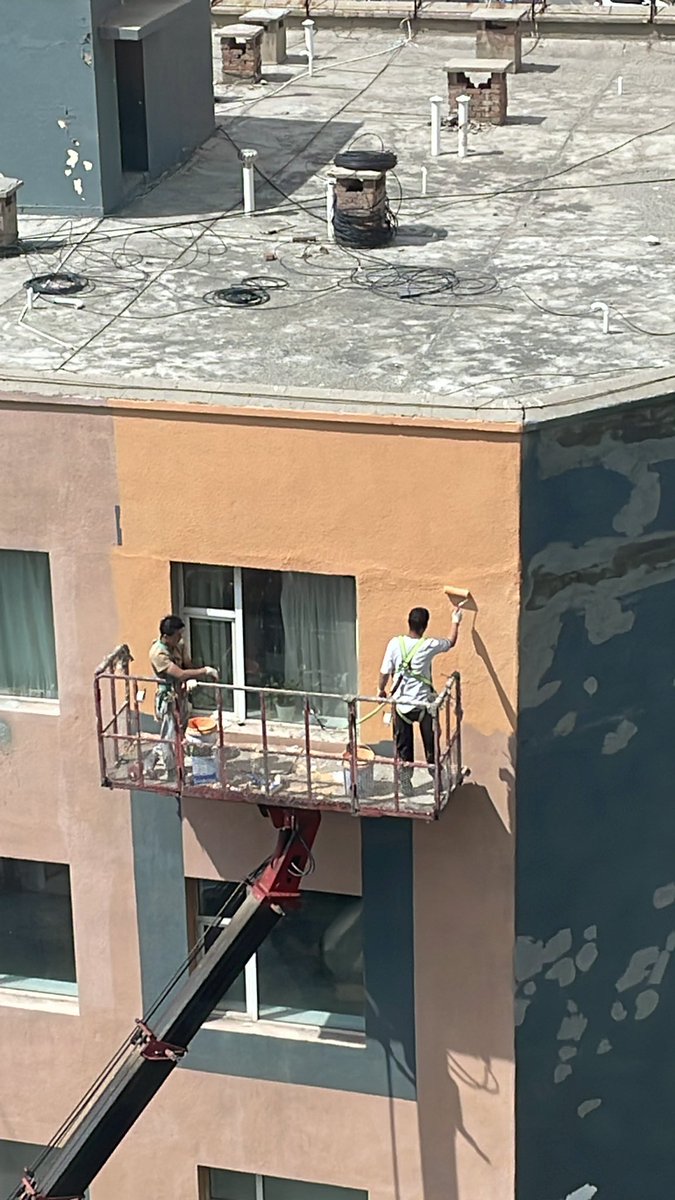 энэ аврах бүс яг аврах уу