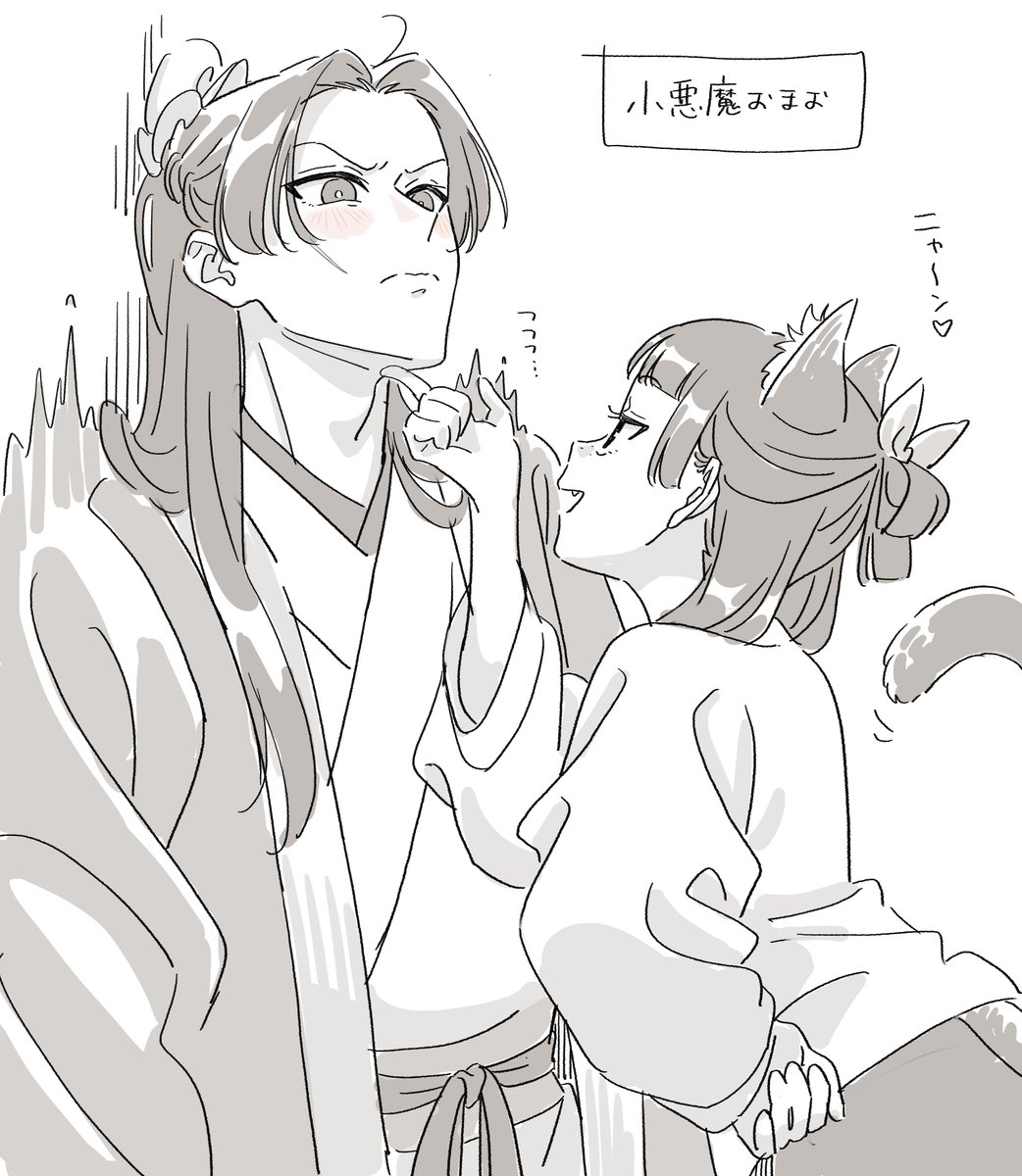 だんごもち tweet media