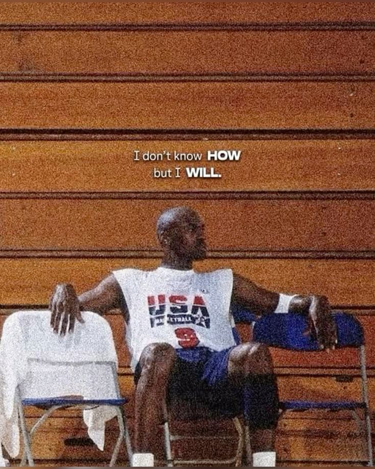 I'll win. I promise.