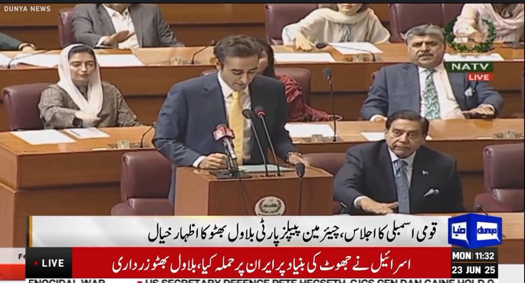 Saba Hyder (@sabahyder1) on Twitter photo The Chairman of PPP, <a href="/BBhuttoZardari/">BilawalBhuttoZardari</a>, is delivering a speech to the national assembly. The Chairman of PPP, <a href="/BBhuttoZardari/">BilawalBhuttoZardari</a>, is delivering a speech to the national assembly.
