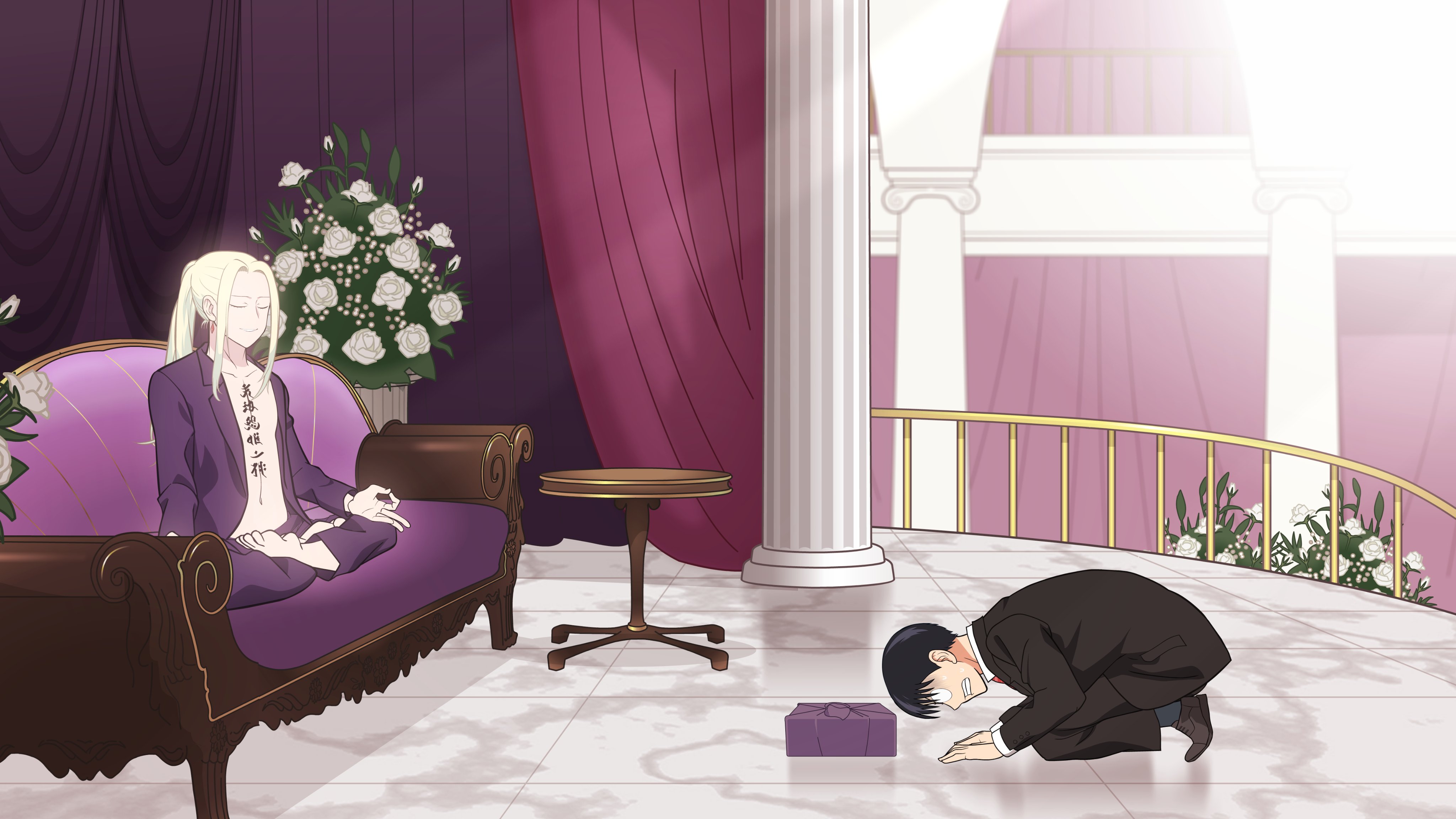 えぶホス　コーイチ　セット えぶホス コーイチセット えぶりでいホスト | バンダイ