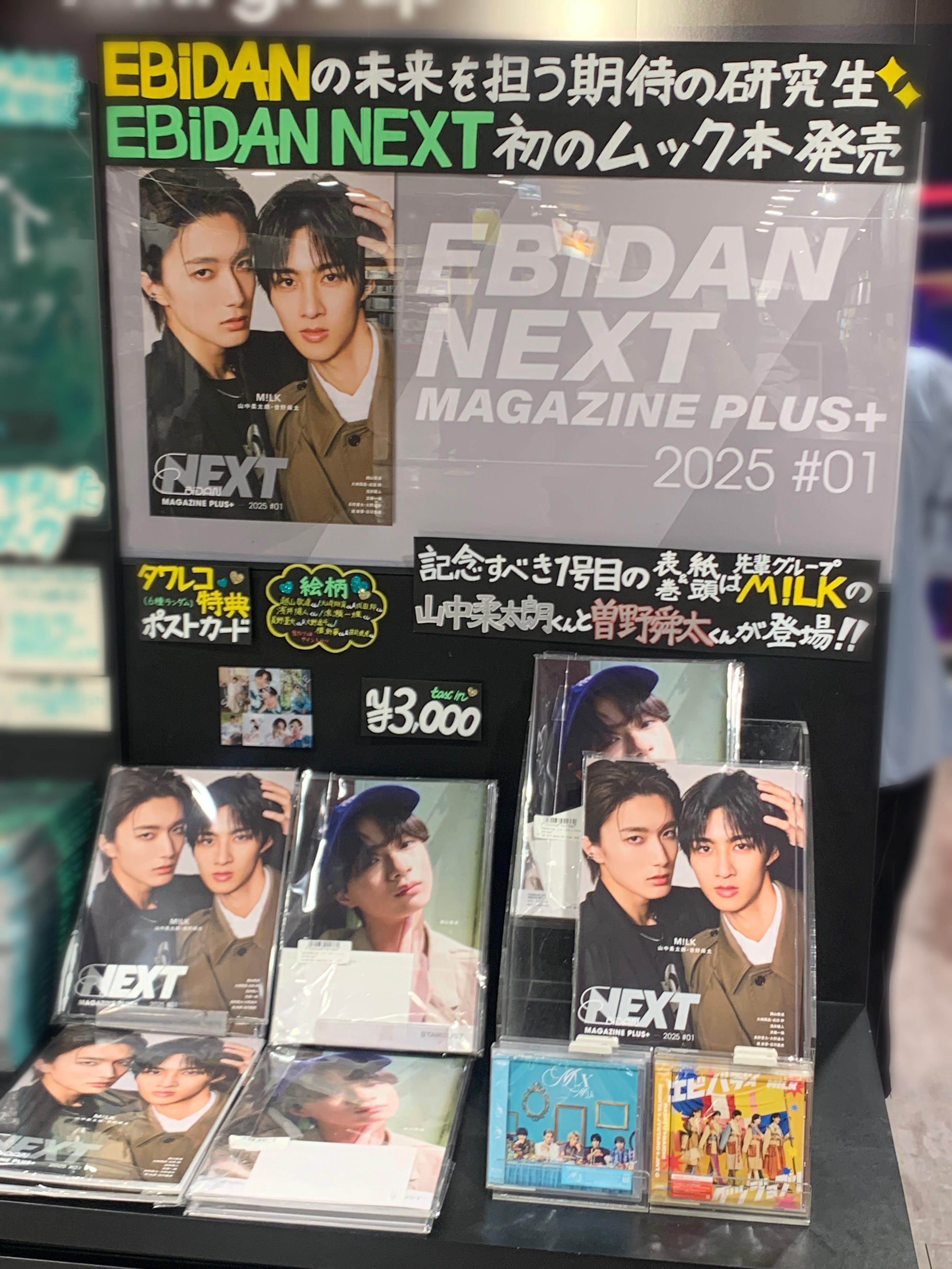 タワーレコード渋谷店 on X: 
