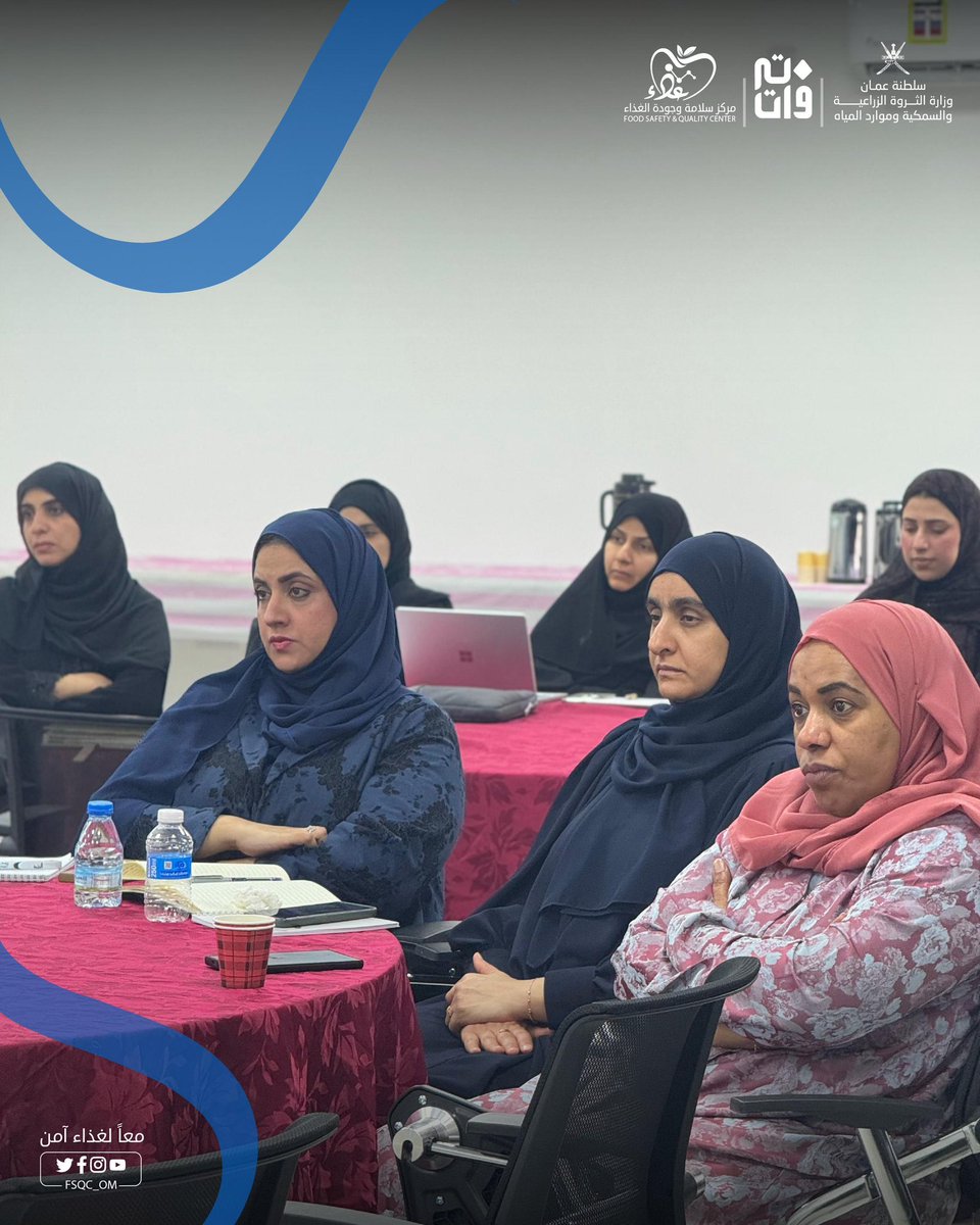 جانب من افتتاح ورشة العمل بعنوان: "بناء القدرات في مجال سلامة الأغذية ورصد الأغذية المشعة والمُلوَّثة والمنتجات الاستهلاكية"، والتي تُعقد في مقر #مركز_سلامة_وجودة_الغذاء وتستمر لمدة أربعة أيام. تُنظَّم الورشة بالتعاون مع الوكالة الدولية للطاقة الذرية، وبمشاركة عدد من الجهات