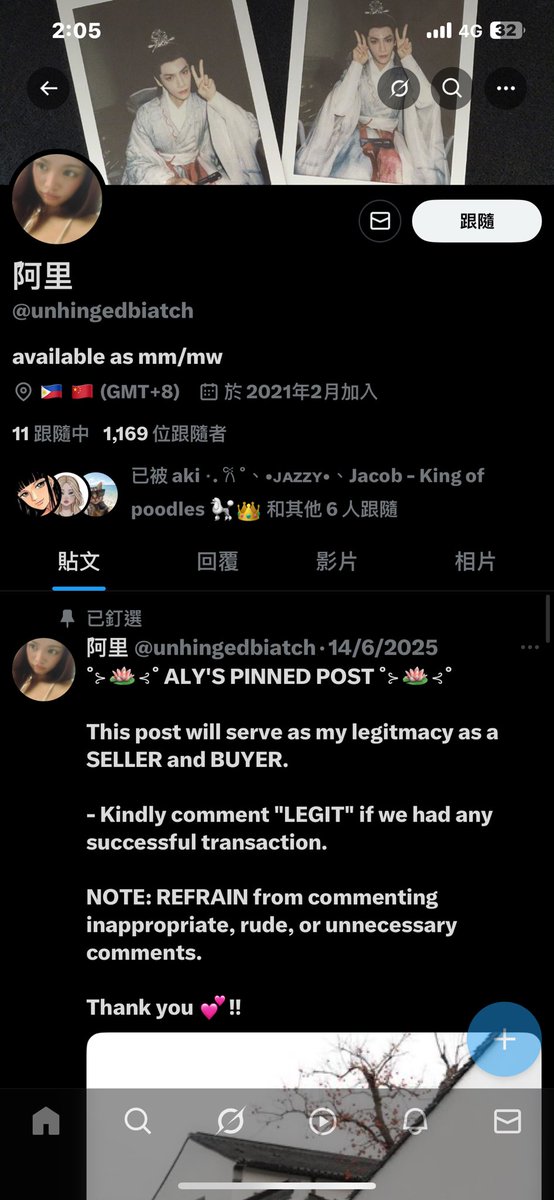 GodteamIv's tweet photo. @unhingedbiatch Done https://t.co/mZchPGVPN8