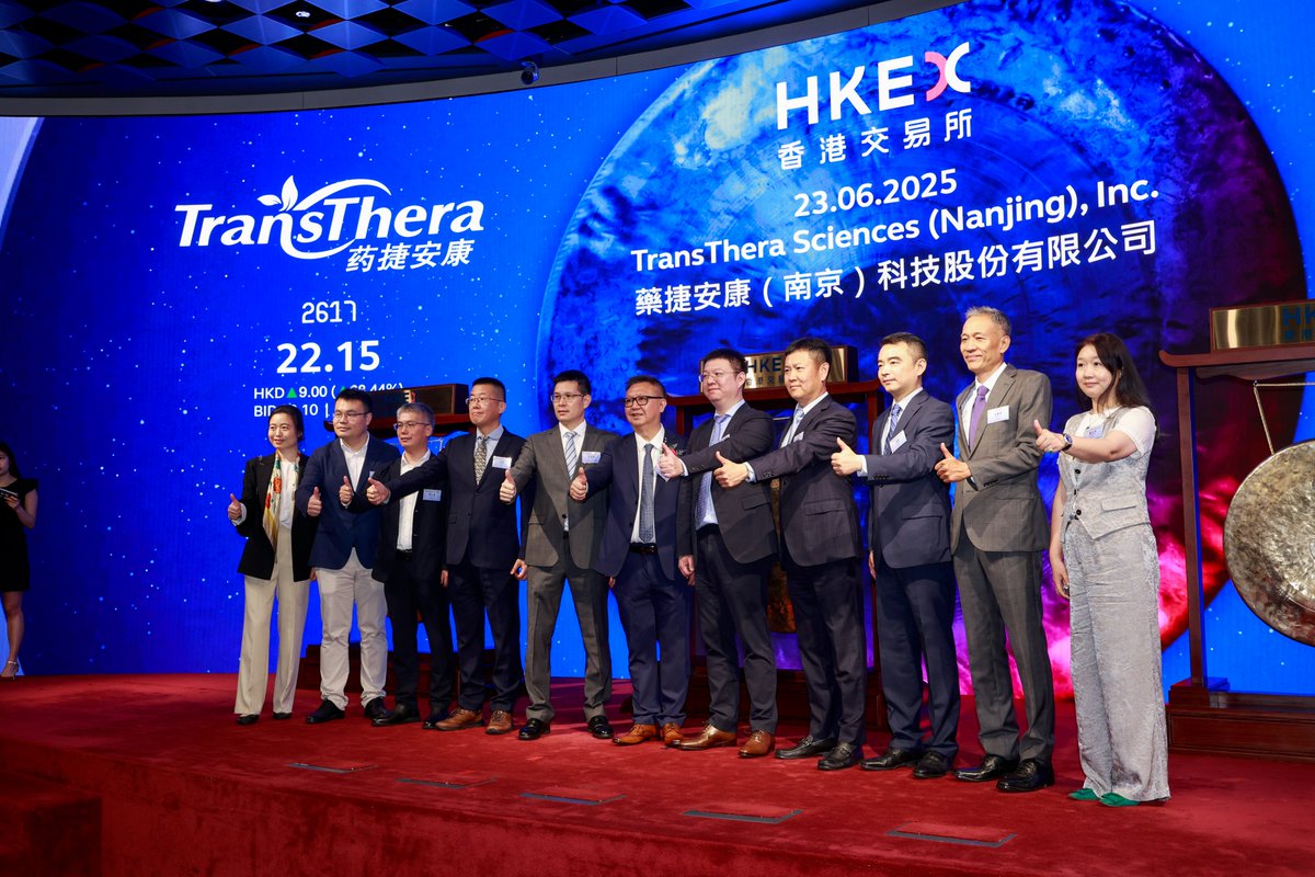 3 IPOs on Monday! Bayzed Health (2609) is an oncology healthcare group. TransThera Sciences (Nanjing), Inc. (2617) develops therapies for cancer and other diseases. Zhejiang Sanhua Intelligent Controls (2050) manufactures refrigeration and air-conditioning control components.