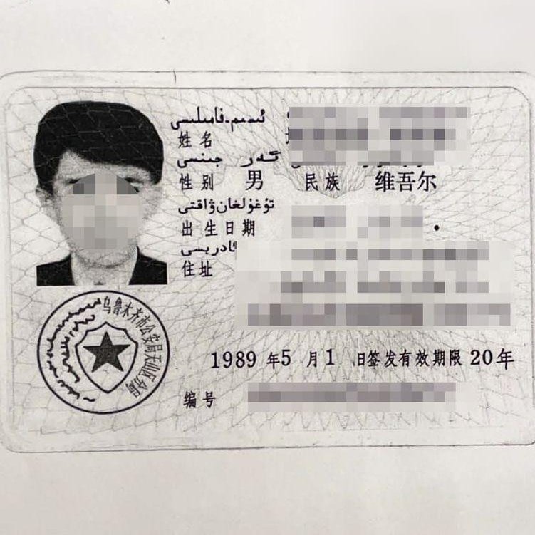 THREAD🧵: On the surface, the spokesman for the World Uyghur Congress was one of the CCP's top enemies, but according to the Swedish Security Service (Säpo), he was a Chinese spy. I interviewed him during this time. #ChinaTargets #svpol #säkpol
gp.se/6fc60bc2-2b01-…
(1/3)