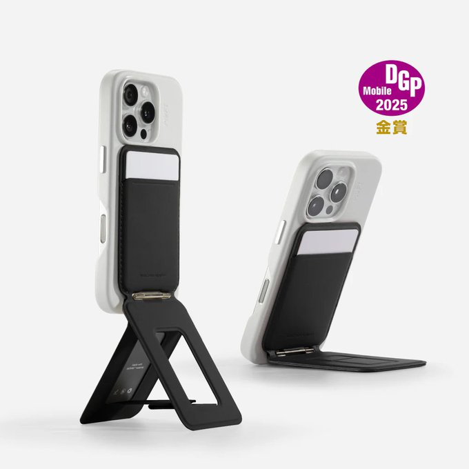 livedoornews's tweet image. /
人気商品「MOFT 8-in-1多機能スタンド」
2名様にプレゼント🎁
\
・@JpMoftと@livedoornewsをフォロー&この投稿をRP
・7/7(月)18時〆切
・当選者には編集部からDMでご連絡
▼新商品「MOFTダイナミックフォリオ」の詳細はこちら
news.livedoor.com/article/detail… #PR